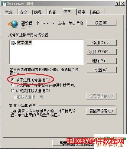 http 192.168.1.1 ���,�Ӎ·�����O(sh��)��,����qq��������(w��)��,ԭ��·����,ssid��ʲô