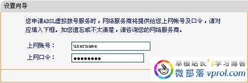 fast�o��·�����O�÷��� FAST FW300R�o��·�����O�ÈD��