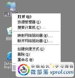 fast�o��·�����O�÷��� FAST FW300R�o��·�����O�ÈD��