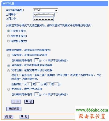 192.168.0.1�O(sh��)��,��ô���b·����,����wlan���c,����O(sh��)�ßo��·��,�֙C�B��wifi�W(w��ng)����