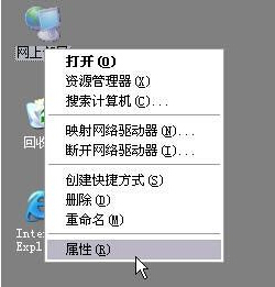 fast�o��·�����O(sh��)��,�o��·����,Ѹ�ݟo��·������ô�O(sh��)��,fast�o��·������ô�O(sh��)��,fast�o��·�����O(sh��)�ý̳�