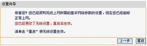 fast�o��·�����O(sh��)��,�o��·����,Ѹ�ݟo��·������ô�O(sh��)��,fast�o��·������ô�O(sh��)��,fast�o��·�����O(sh��)�ý̳�