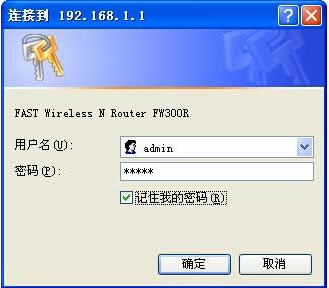 fast�o��·�����O(sh��)��,�o��·����,Ѹ�ݟo��·������ô�O(sh��)��,fast�o��·������ô�O(sh��)��,fast�o��·�����O(sh��)�ý̳�