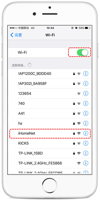 �O���֙C(j��)��iPhone���o���B��TP-LINK·�����D��Ԕ��(x��)�̳̱�վ