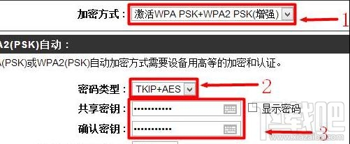 dlink·�����O(sh��)���ܴa�D��Ԕ��(x��)�̳̱�վ