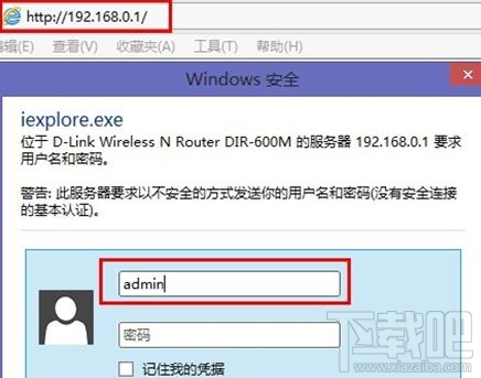 dlink·�����O(sh��)���ܴa�D��Ԕ��(x��)�̳̱�վ