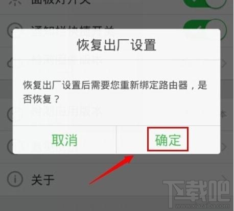 360·������λ֏�(f��)���S�O(sh��)�ñ�վ