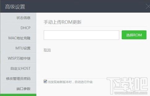 360·������ô����(j��)�̼���վ