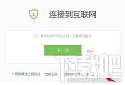 360��ȫ·������ô�O(sh��)�ã�360��ȫ·�����O(sh��)�ý̳̱�վ