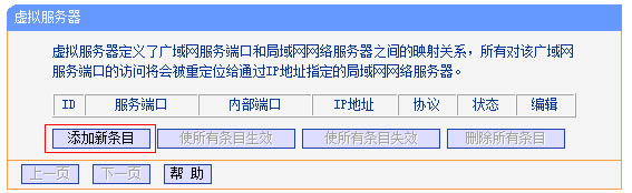 ·����̓�M����(w��)�����˿�ӳ�䣩�O(sh��)�ÈD��Ԕ��(x��)�̳̱�վ