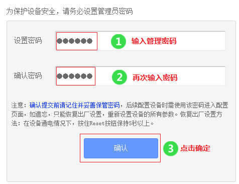 PPPoE��̖��ʽ��·��������Ԕ���D��̳̱�վ