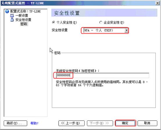 Intel�Ƅ�ƽ�_���ߵİ��b�����ÈD��Ԕ���̳̱�վ