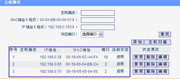 ���Q�C(j��)ARP�������o(h��)���ܑ�(y��ng)�Ì�(sh��)����վ