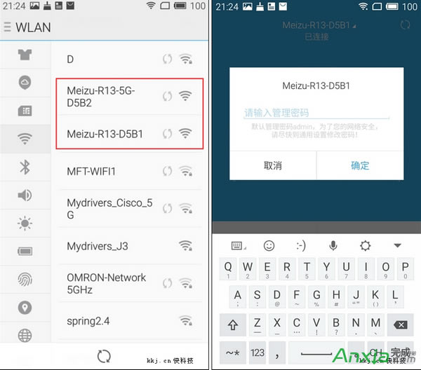 ����O(sh��)������·���� �O(sh��)������·�����D�Ľ̳�