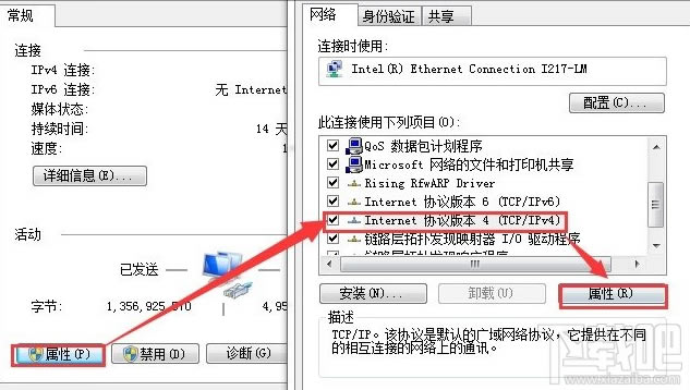 ·���������^�̮��������ô�k ·���������^�̮�������ޏ�(f��)�̳̱�վ