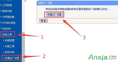 ·�����֏ͳ��S���k��