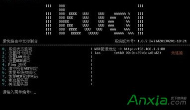 �ۿ�����ܛ·��Ghost���b�氲�b�̳�