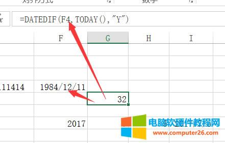 DATEDIF,TODAY,DATE��EXCEL���ں���(sh��)��(sh��)��