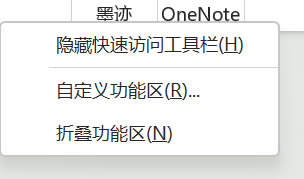 �x���Զ��x���܅^(q��)