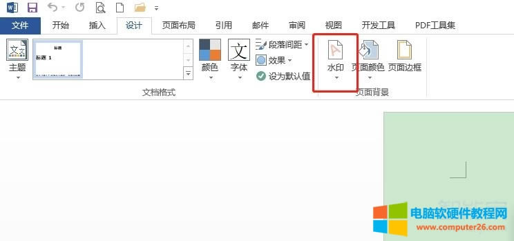 wordˮӡ������ʲô�ã�word��ô����ˮӡ���֣�