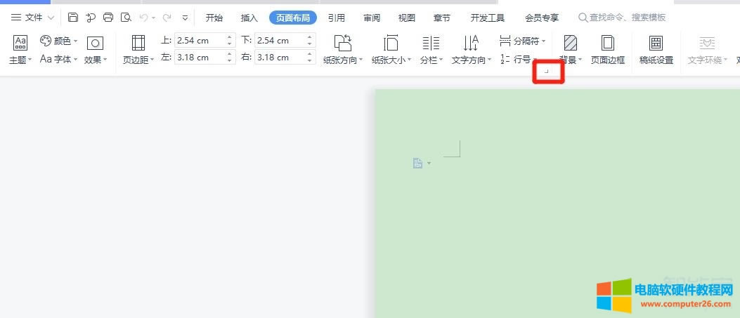 wps����O��������