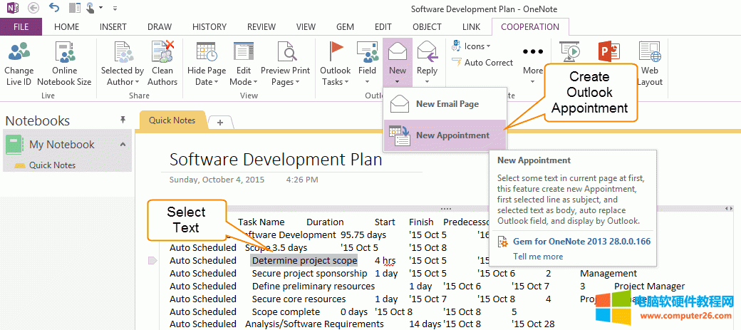 ��(chu��ng)�� Outlook �s��