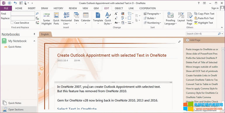 ��(y��ng)�� Gem ģ��