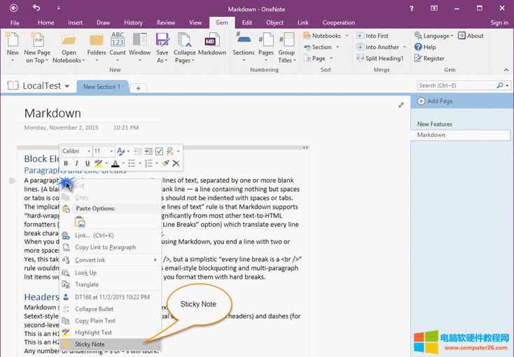 �����I�ˆ����c��&ldquo;�����N&rdquo;������