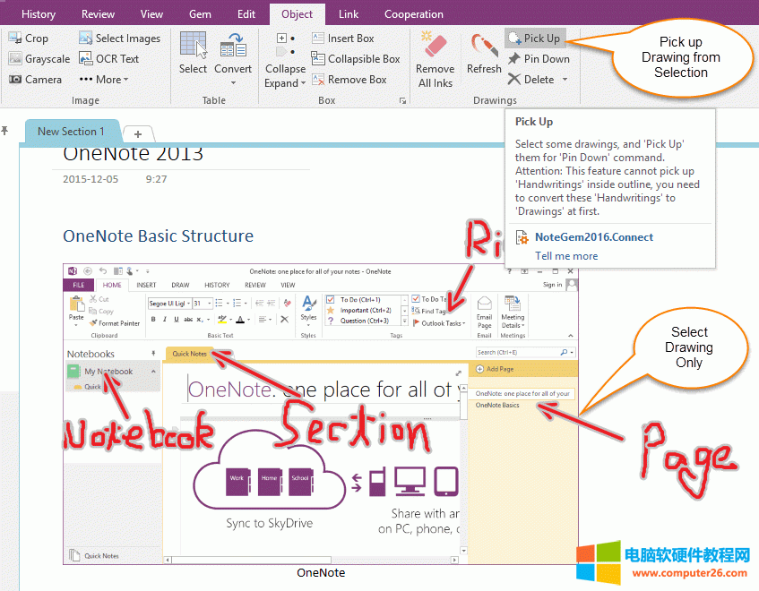 ʹ�� Gem ������ȡ�L�D