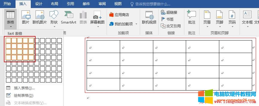 Word2016 �A(y��)�[����