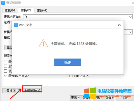 ��ô����ʹ�ęn����������������^