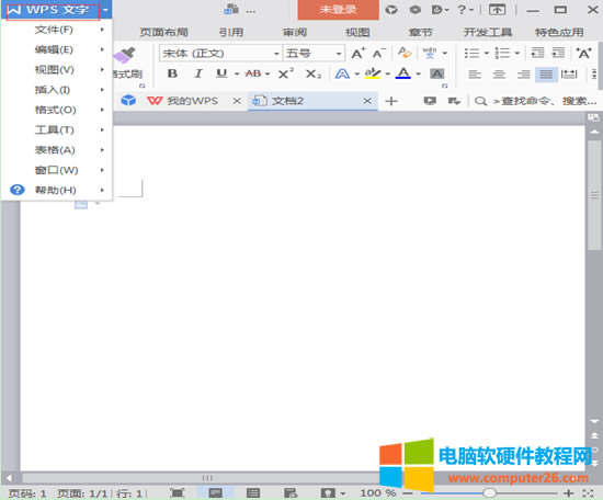��Ό�WPS�DƬ�c���ֵ��D(zhu��n)�Q