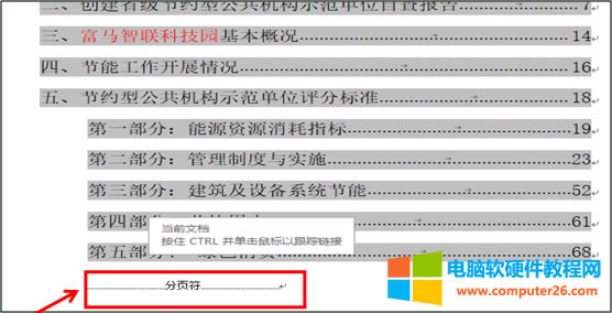 WPS�����з�퓷����\(y��n)��