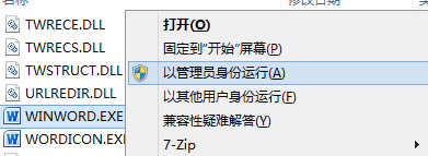 word2010�P(gu��n)�]�ęn�r������ʾ,��ô�k ��3��