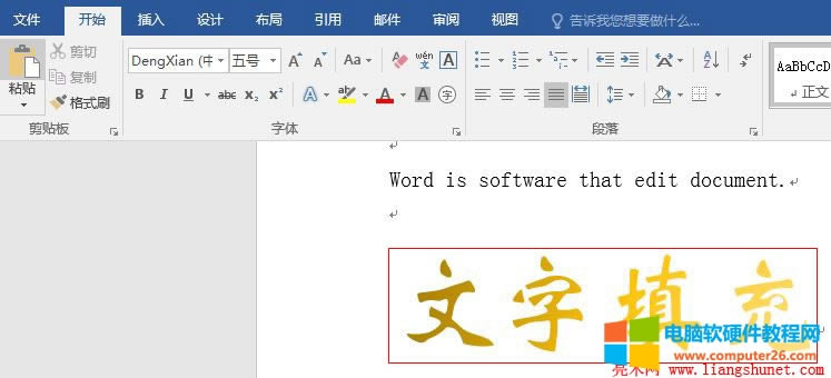 Word 2016 ������ʽճ�N