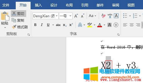 Word 2016 X2 ׃�� X ��ƽ��