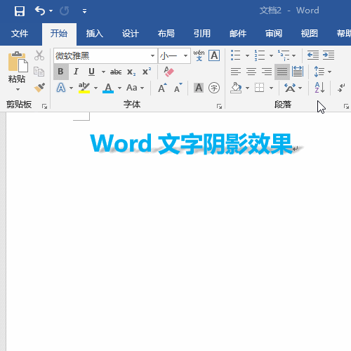 Word��ˇ�g(sh��)�����ӵ������L�����ߙ�