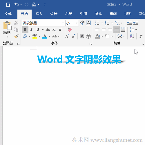 Word�h��ˇ�g(sh��)�֏Ŀ����L�����ߙ�