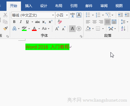 Wor��ôȡ������