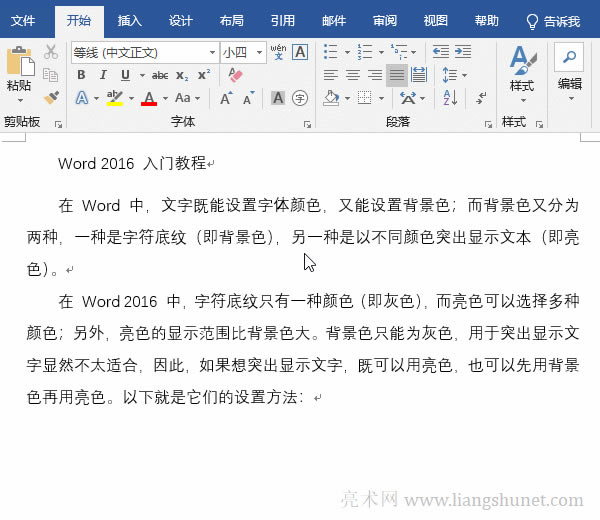 Word��������