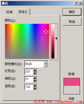 Word 2016 �x��ɫ����ɫ