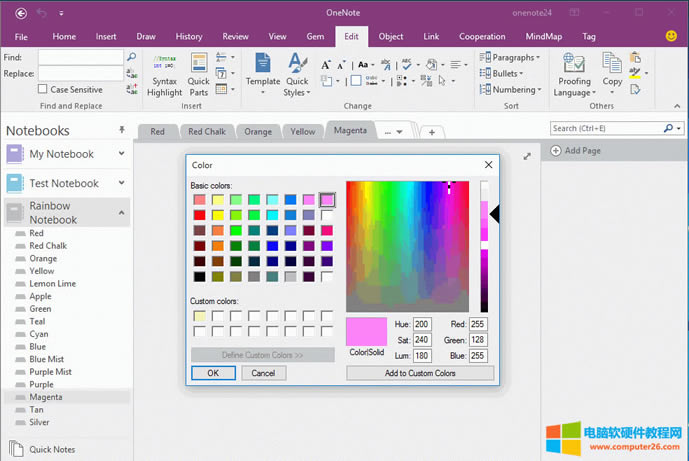 �օ^(q��)�ɫ�x����