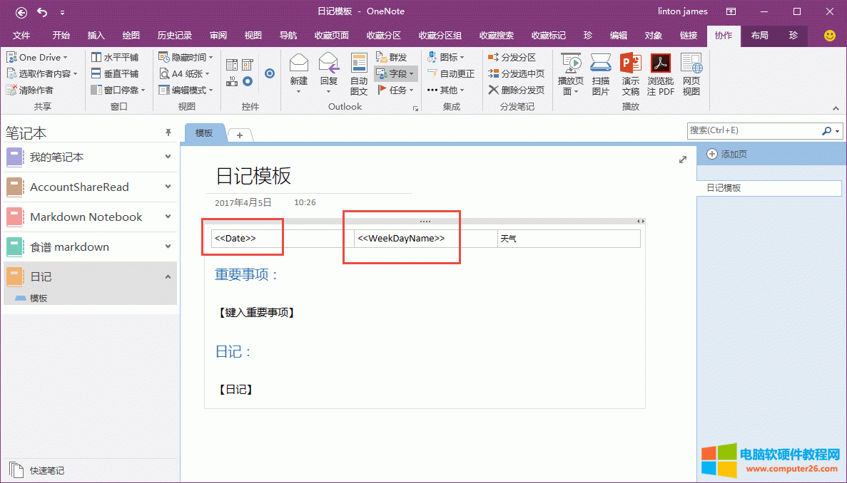 ��(chu��ng)����(d��ng)�B(t��i)ģ��