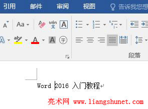Word 2016 �ı��Ąh��