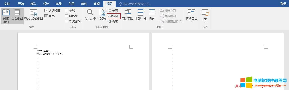 Word 2016 ���(y��)��һ��ͬ�r(sh��)�@ʾ���(y��)