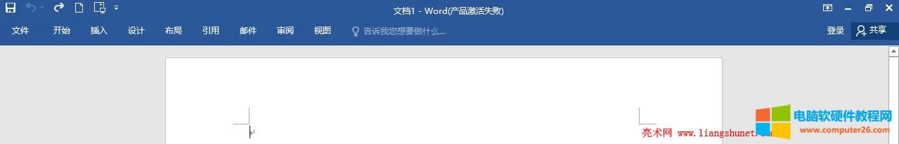 Word 2016 ���܅^(q��)�ۯB�[��