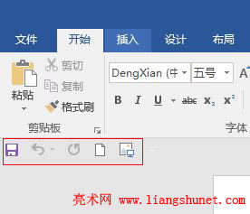 Word 2016 �����L�����ߙ��ڹ��܅^(q��)�·�