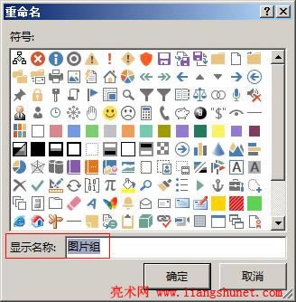 Word2016 �Զ��x���܅^(q��)��ݔ���½M���Q