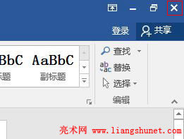 Word 2016 ���Ͻǵ� ��D��(bi��o)�P(gu��n)�]�ęn