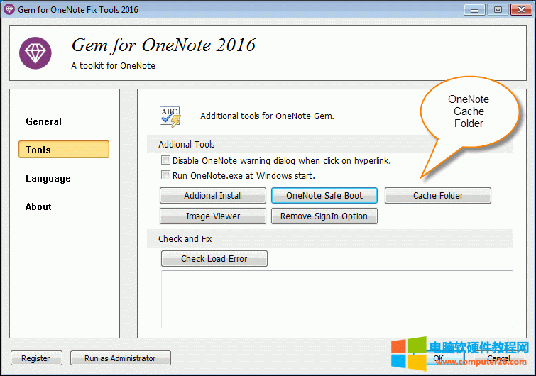 �� Gem Fix Tools �д��_ OneNote �ľ����ļ��A